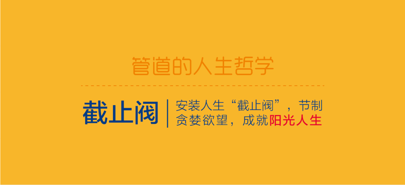 彩虹多多官网-追求健康,你我一起成长