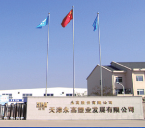 彩虹多多官网-追求健康,你我一起成长