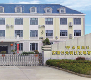 彩虹多多官网-追求健康,你我一起成长