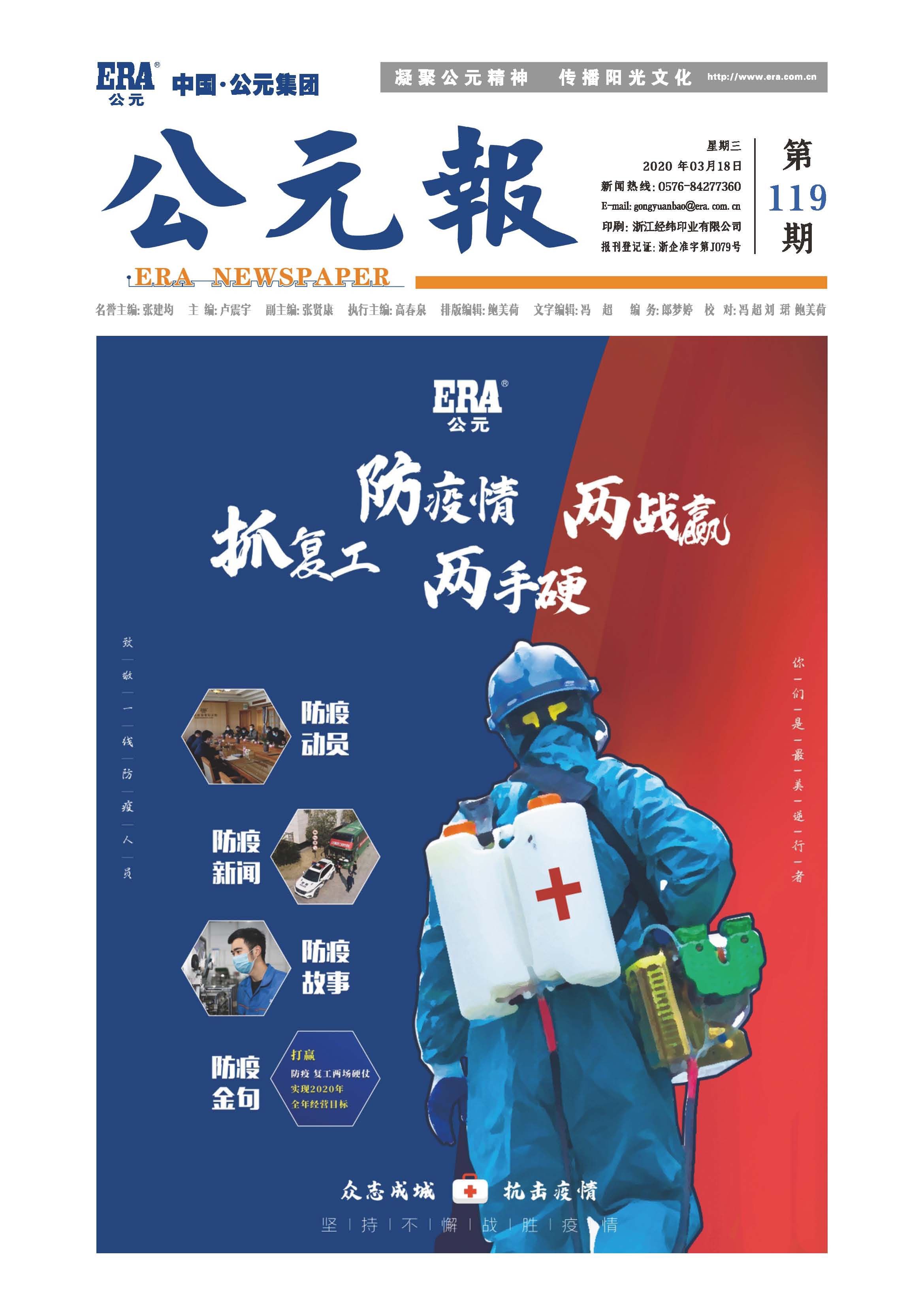 彩虹多多官网-追求健康,你我一起成长