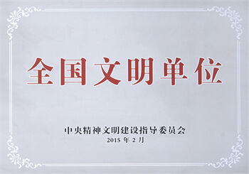 彩虹多多官网-追求健康,你我一起成长