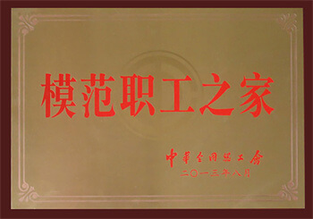 彩虹多多官网-追求健康,你我一起成长