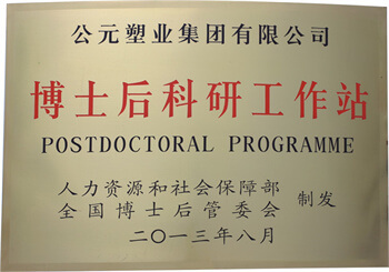 彩虹多多官网-追求健康,你我一起成长