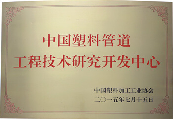 彩虹多多官网-追求健康,你我一起成长