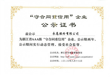 彩虹多多官网-追求健康,你我一起成长