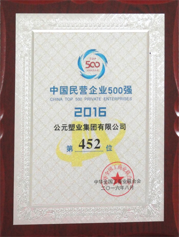 彩虹多多官网-追求健康,你我一起成长