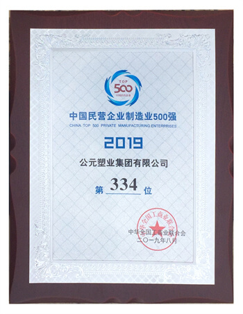 彩虹多多官网-追求健康,你我一起成长
