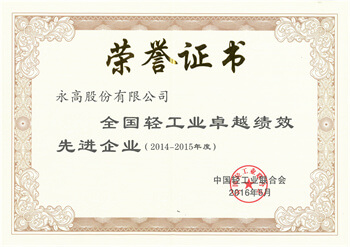 彩虹多多官网-追求健康,你我一起成长