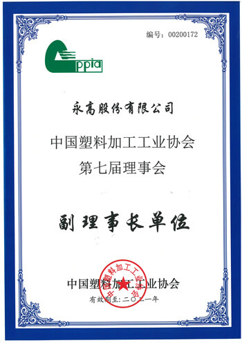 彩虹多多官网-追求健康,你我一起成长