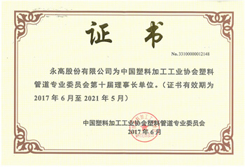 彩虹多多官网-追求健康,你我一起成长