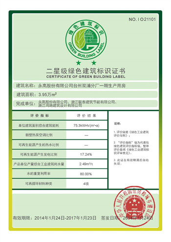 彩虹多多官网-追求健康,你我一起成长