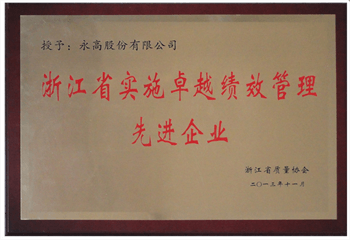 彩虹多多官网-追求健康,你我一起成长
