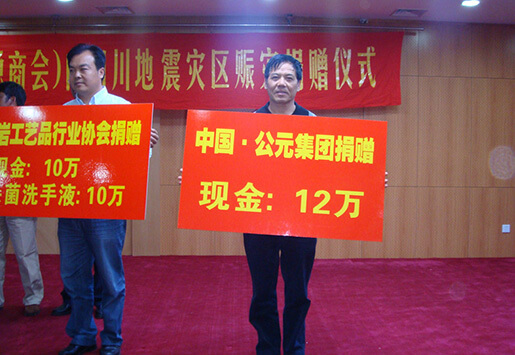 彩虹多多官网-追求健康,你我一起成长