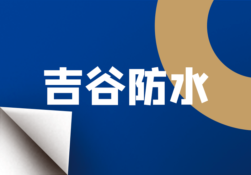 彩虹多多官网-追求健康,你我一起成长