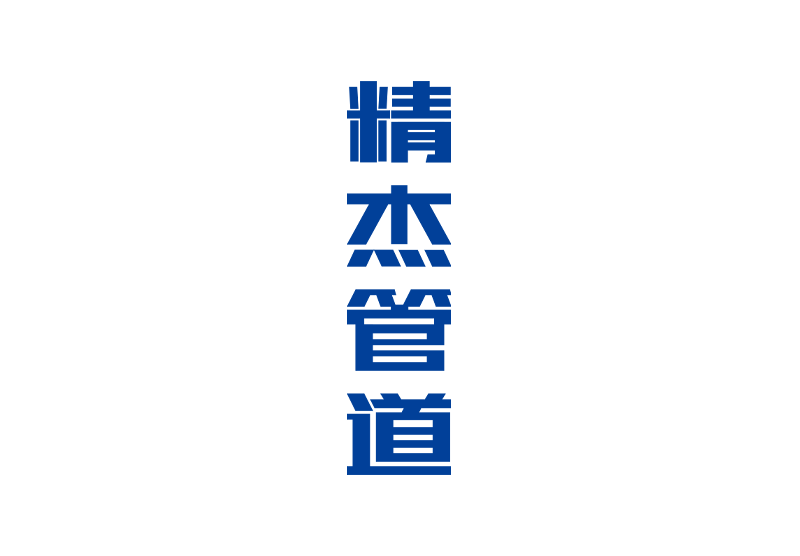 彩虹多多官网-追求健康,你我一起成长