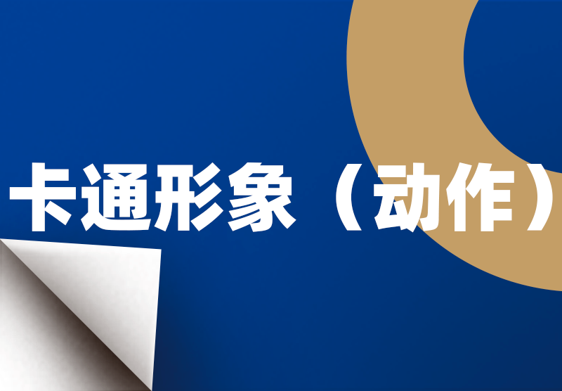 彩虹多多官网-追求健康,你我一起成长