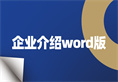 彩虹多多官网-追求健康,你我一起成长