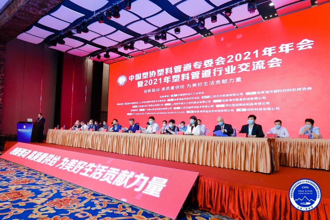 彩虹多多官网-追求健康,你我一起成长