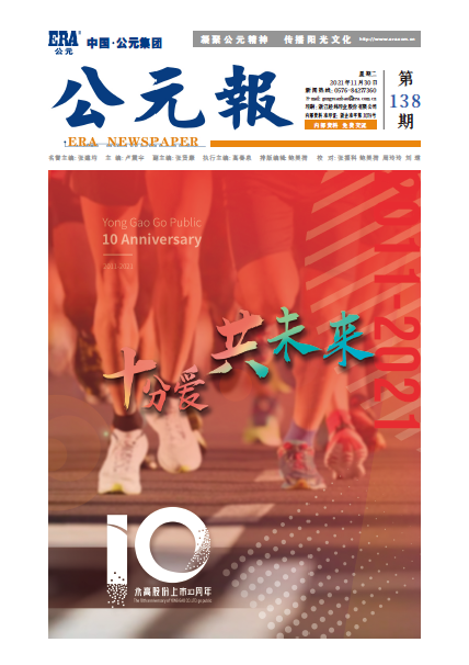 彩虹多多官网-追求健康,你我一起成长