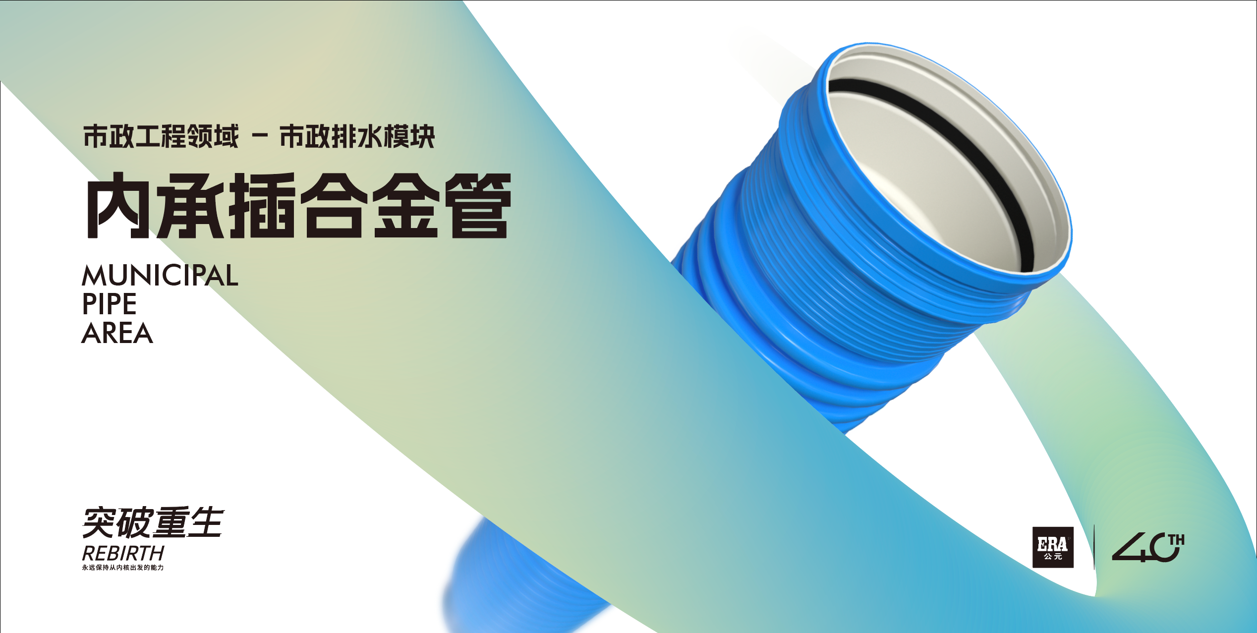 彩虹多多官网-追求健康,你我一起成长