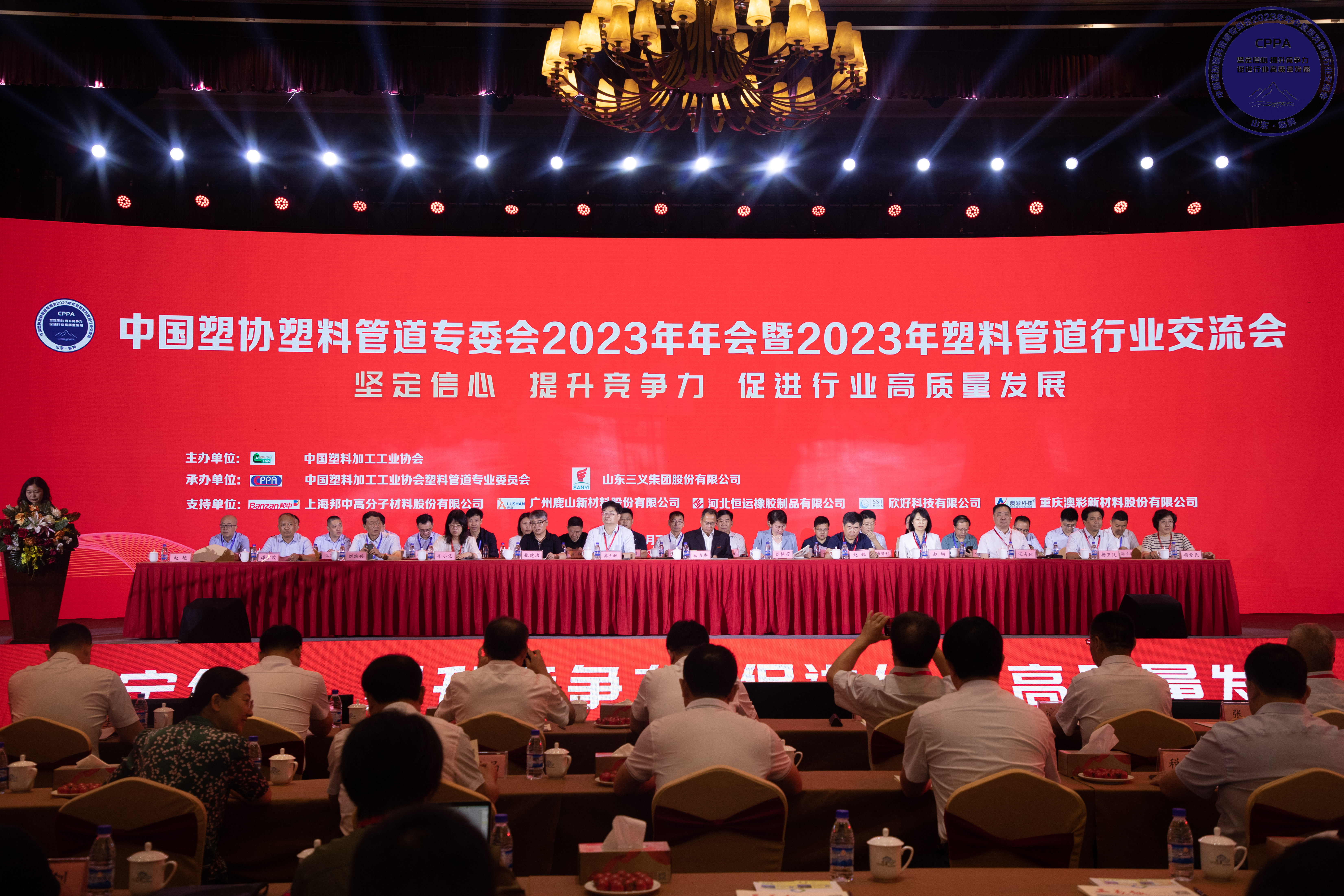 彩虹多多官网-追求健康,你我一起成长