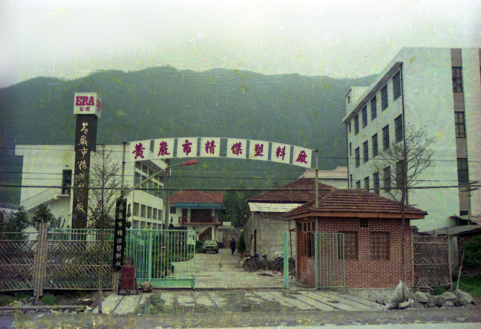 彩虹多多官网-追求健康,你我一起成长