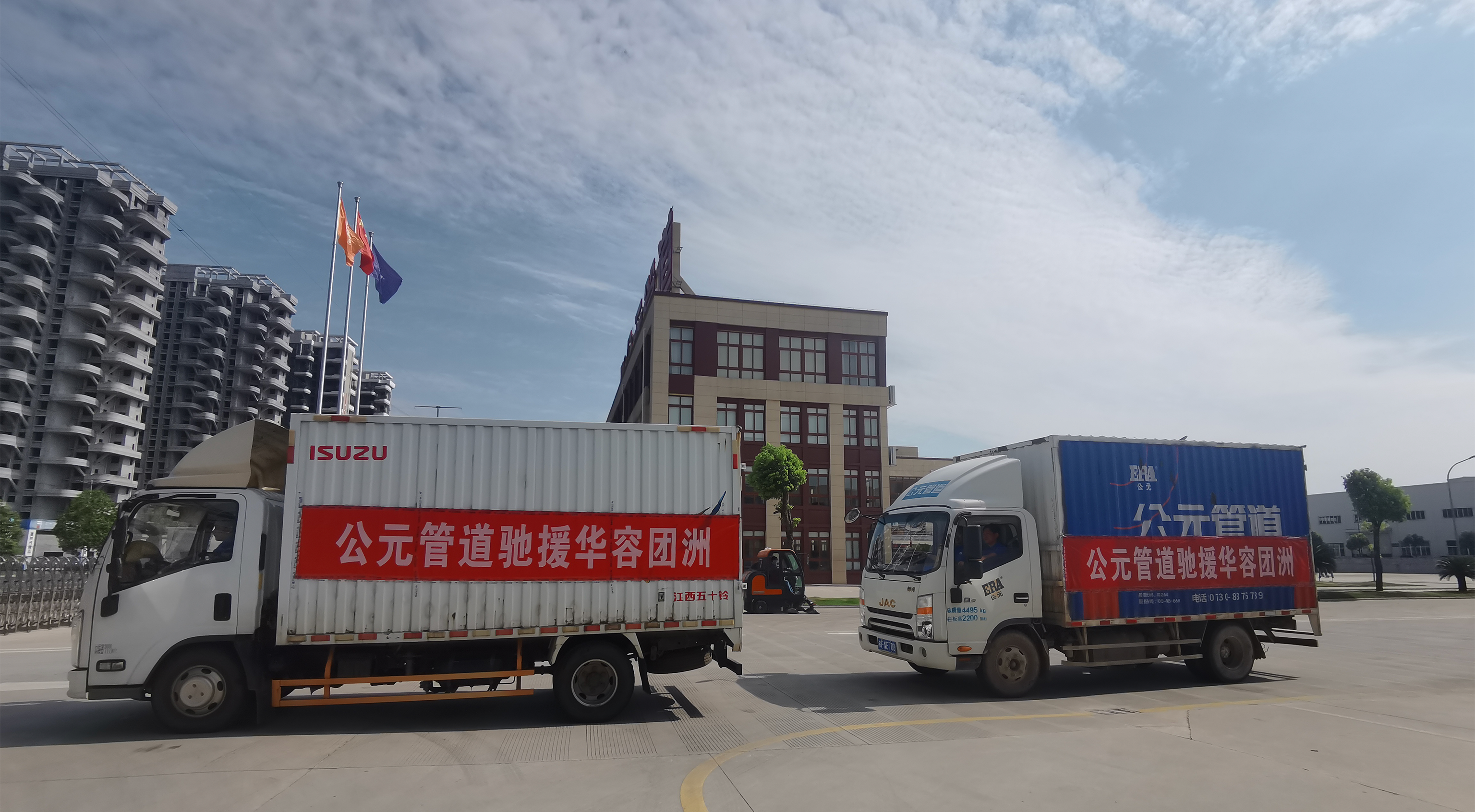 彩虹多多官网-追求健康,你我一起成长