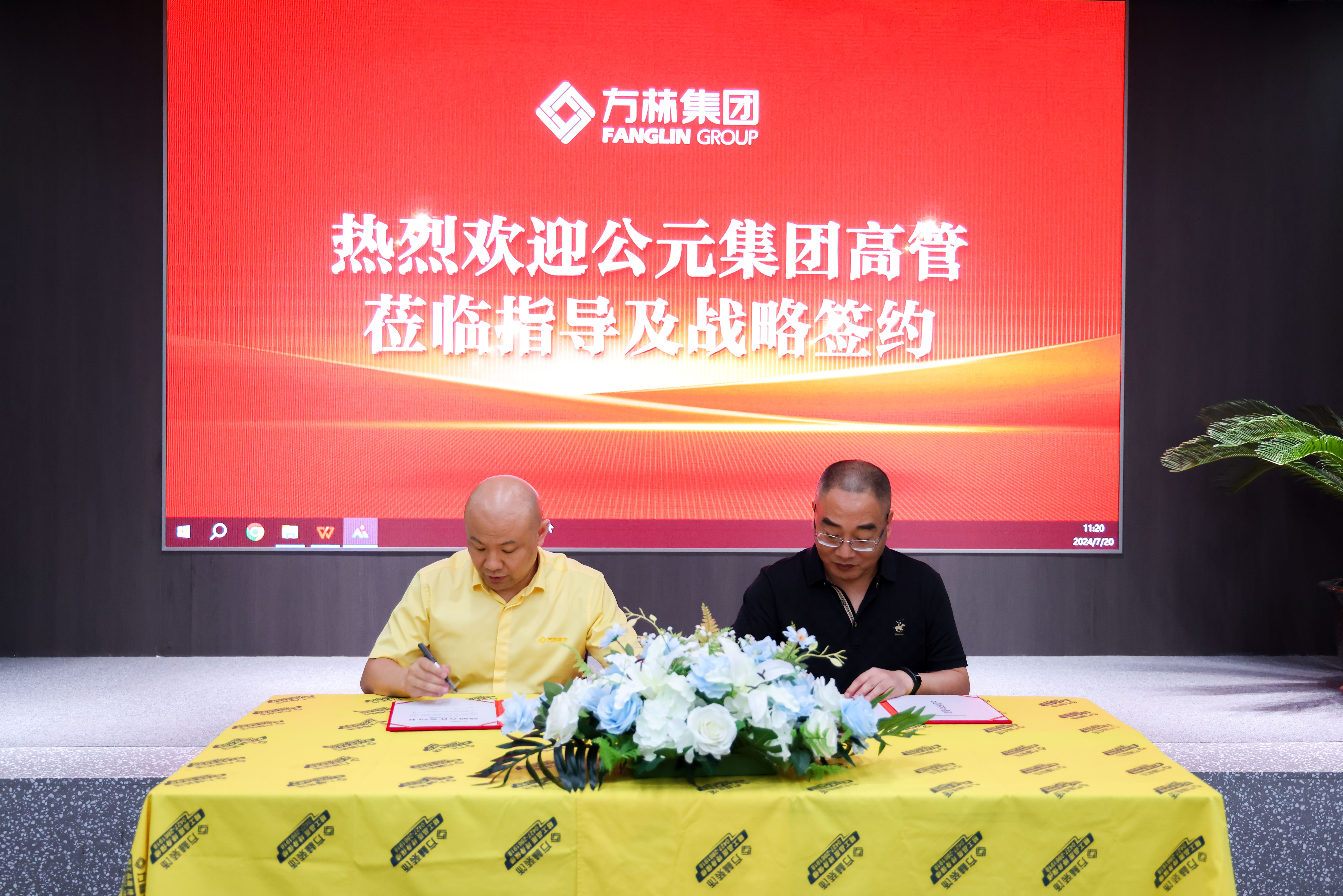 彩虹多多官网-追求健康,你我一起成长