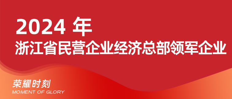 彩虹多多官网-追求健康,你我一起成长