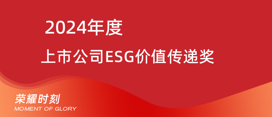 彩虹多多官网-追求健康,你我一起成长