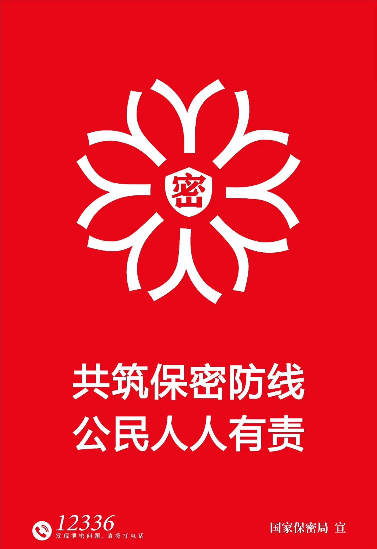 彩虹多多官网-追求健康,你我一起成长