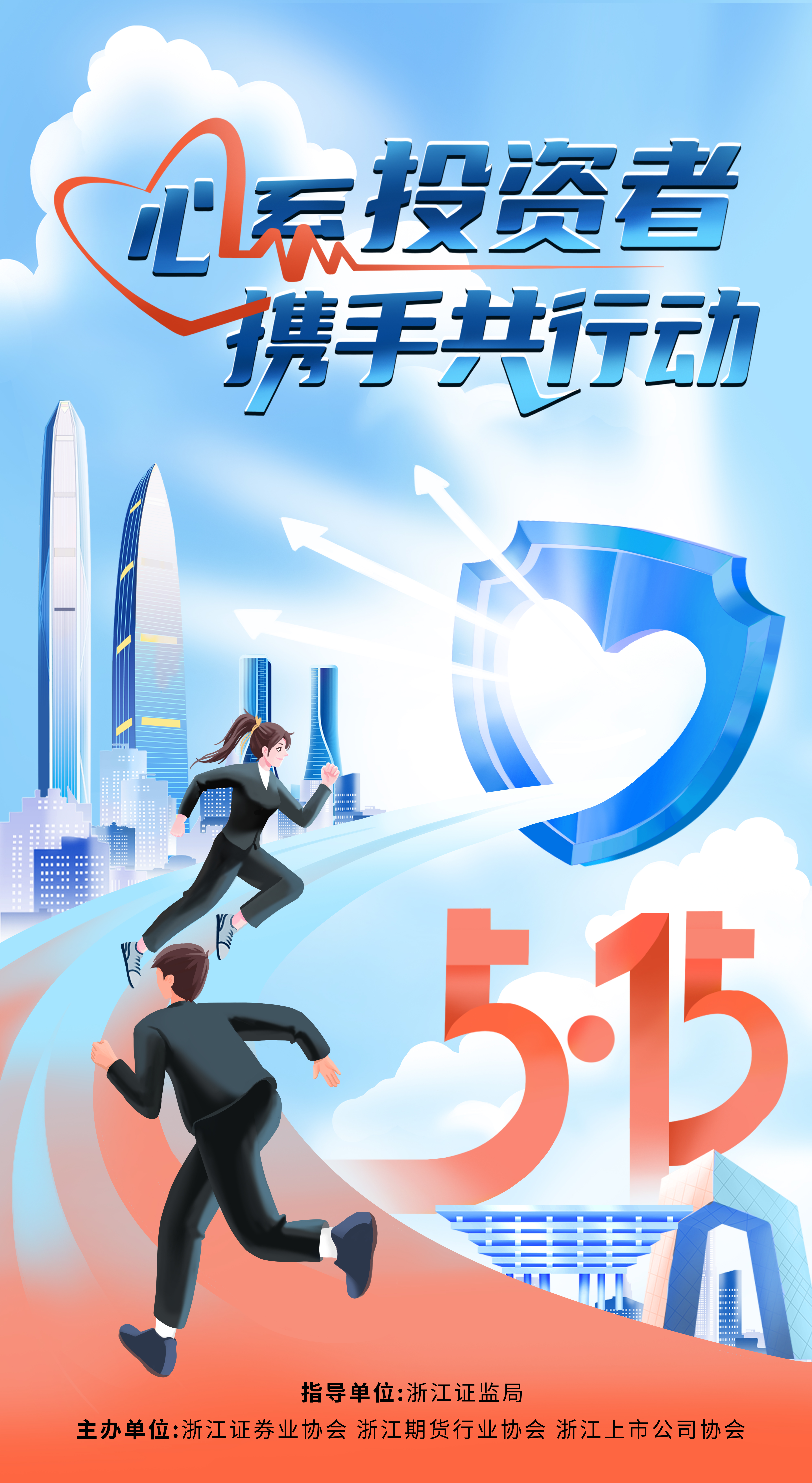 彩虹多多官网-追求健康,你我一起成长