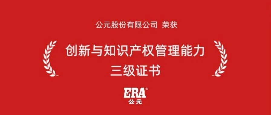 彩虹多多官网-追求健康,你我一起成长