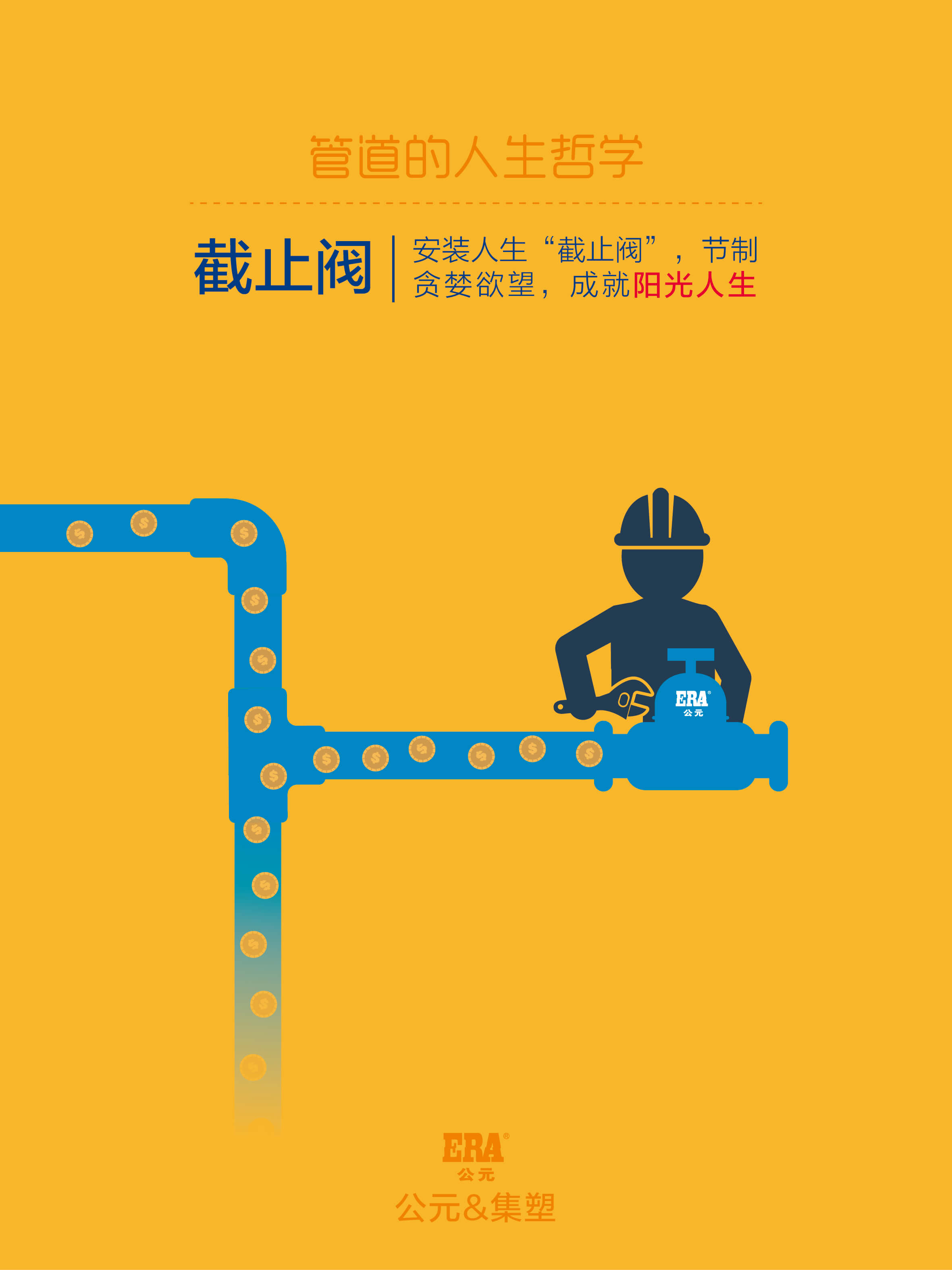 彩虹多多官网-追求健康,你我一起成长