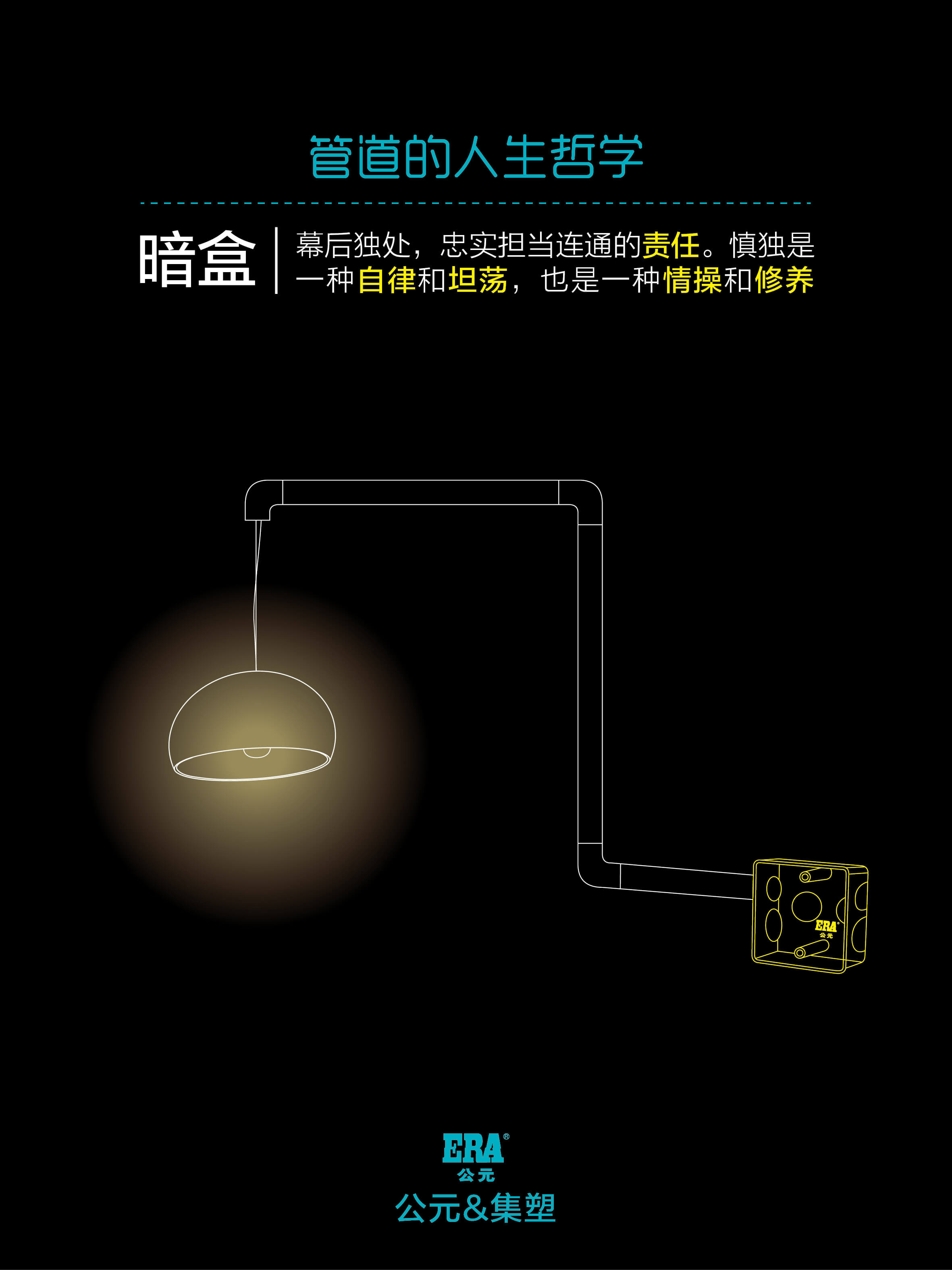 彩虹多多官网-追求健康,你我一起成长