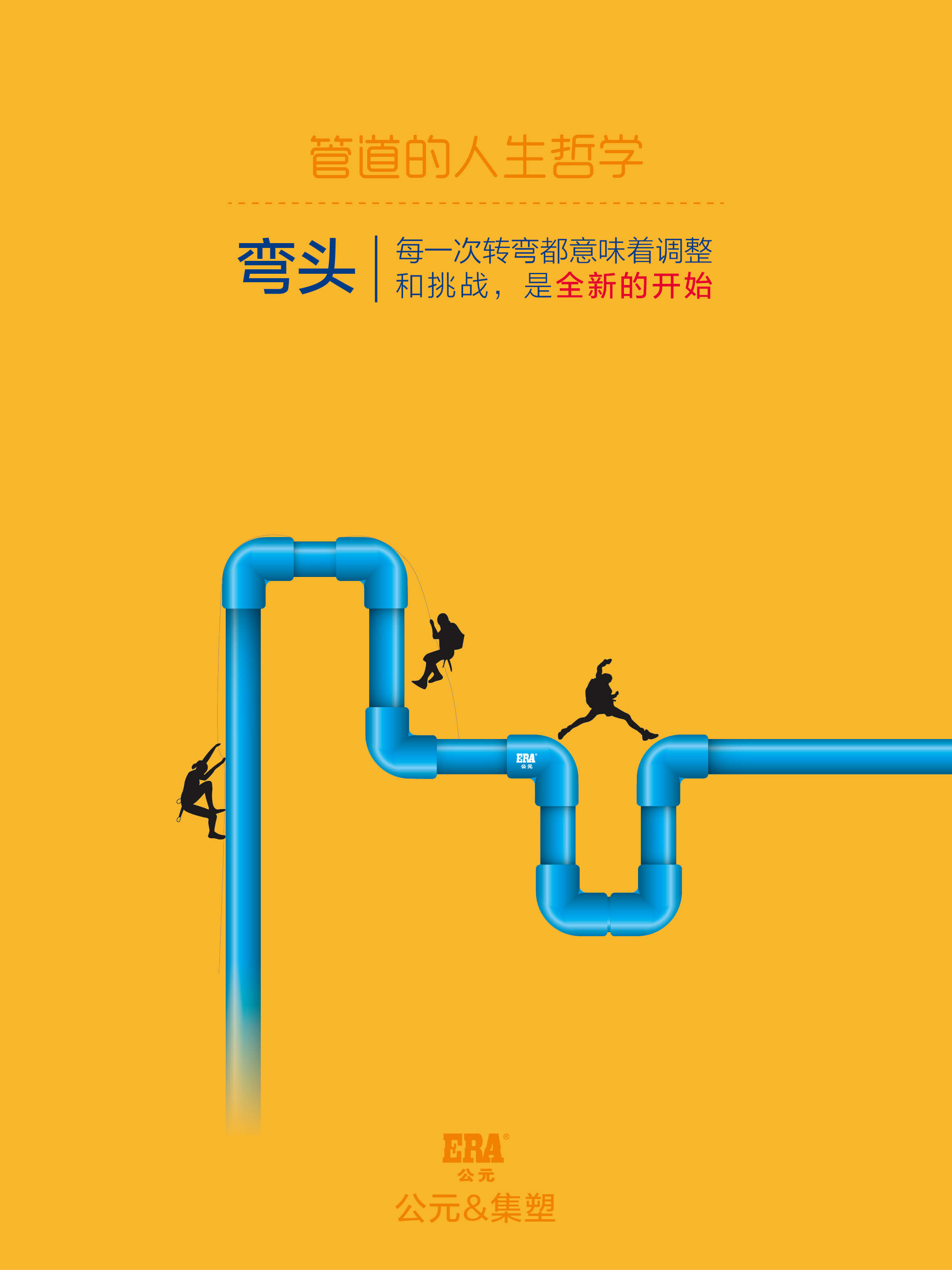 彩虹多多官网-追求健康,你我一起成长