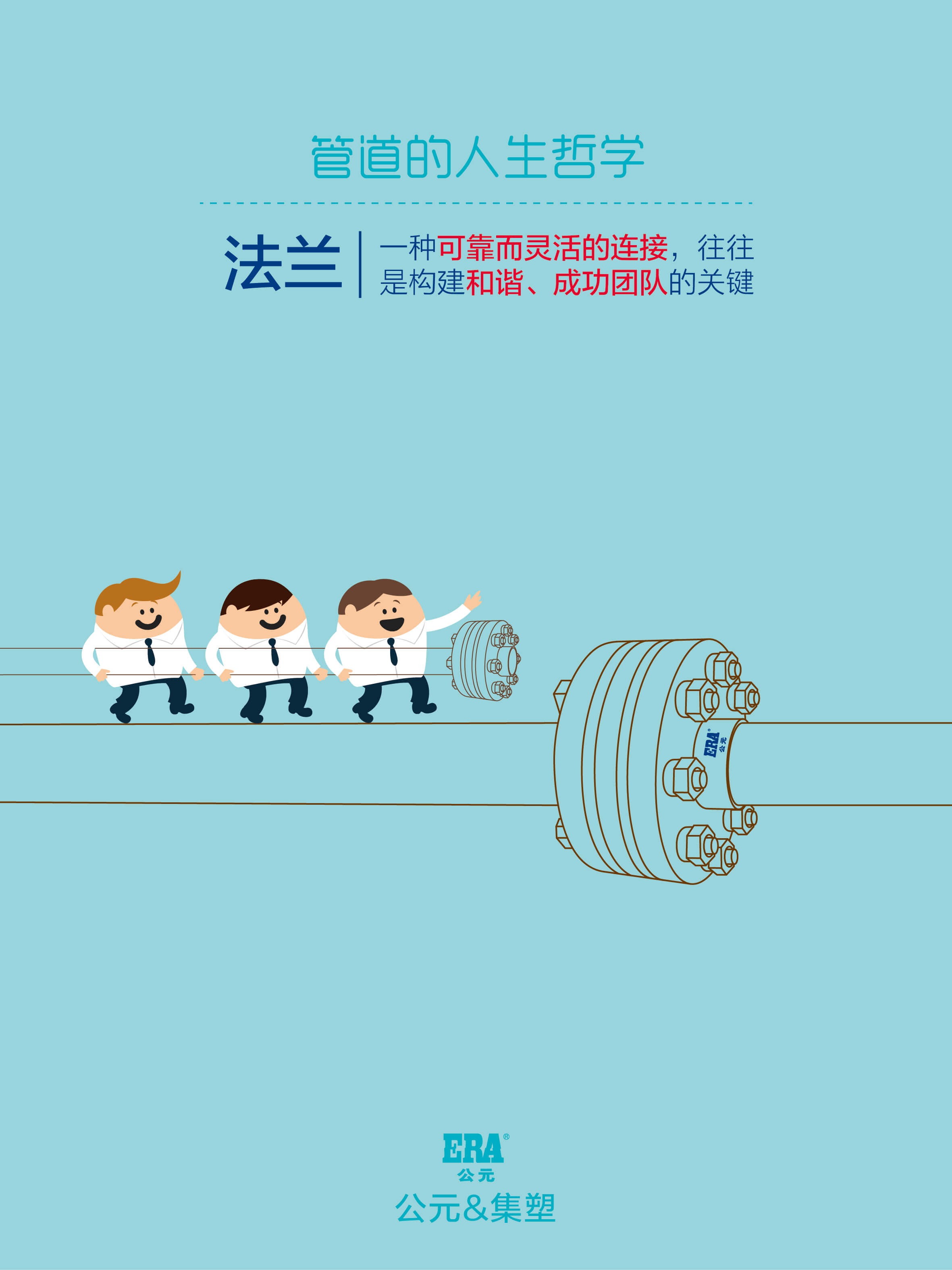 彩虹多多官网-追求健康,你我一起成长