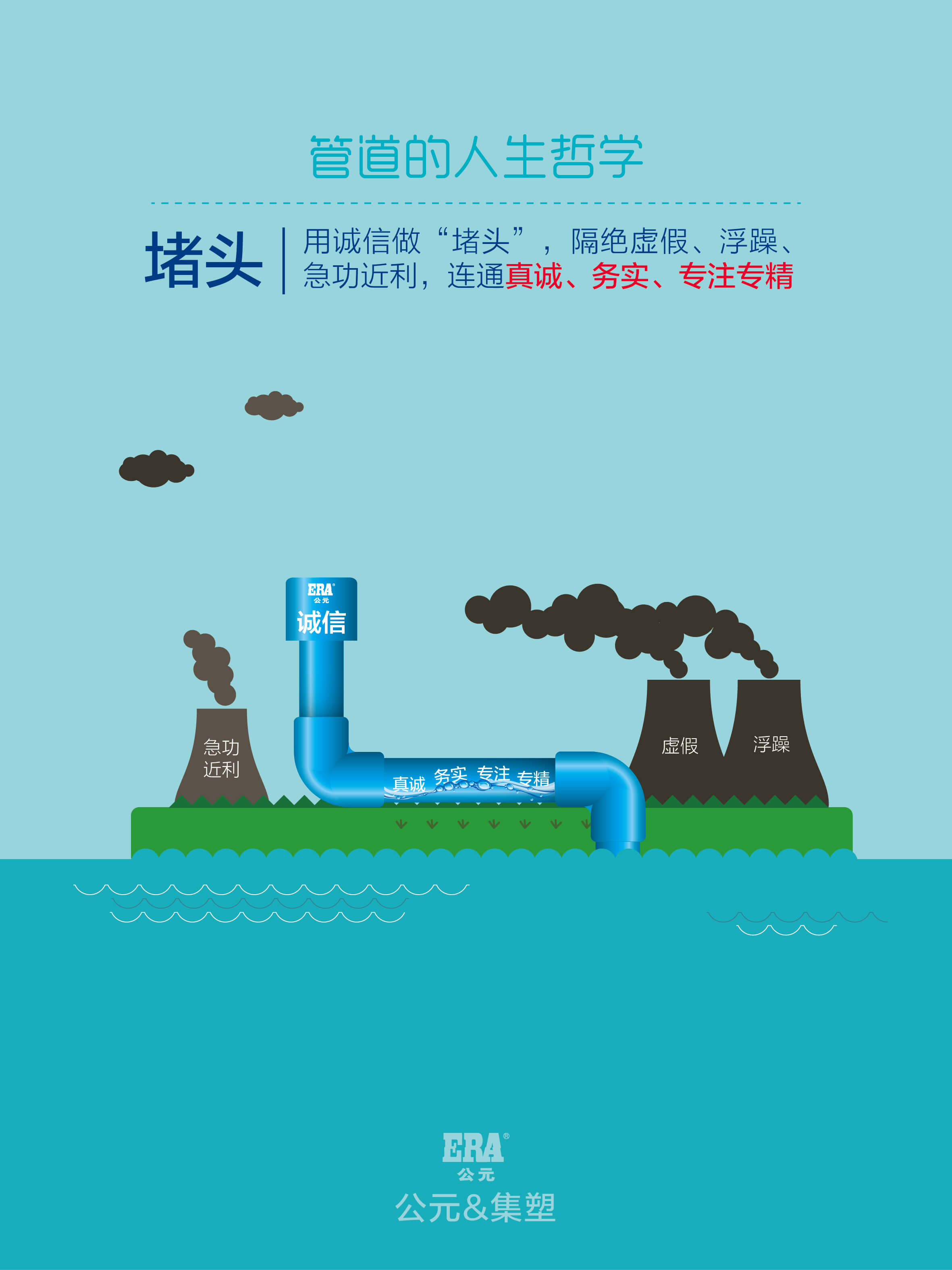彩虹多多官网-追求健康,你我一起成长