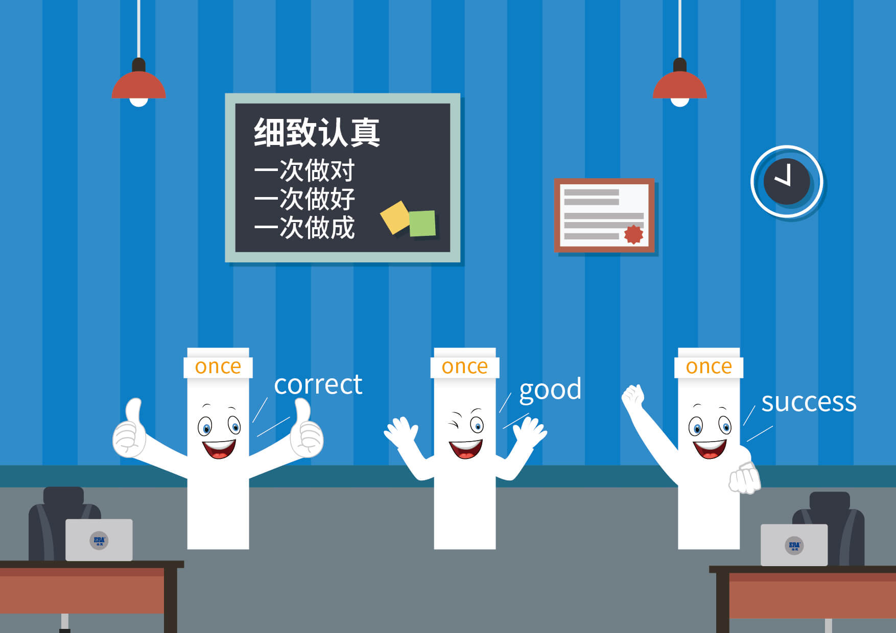 彩虹多多官网-追求健康,你我一起成长