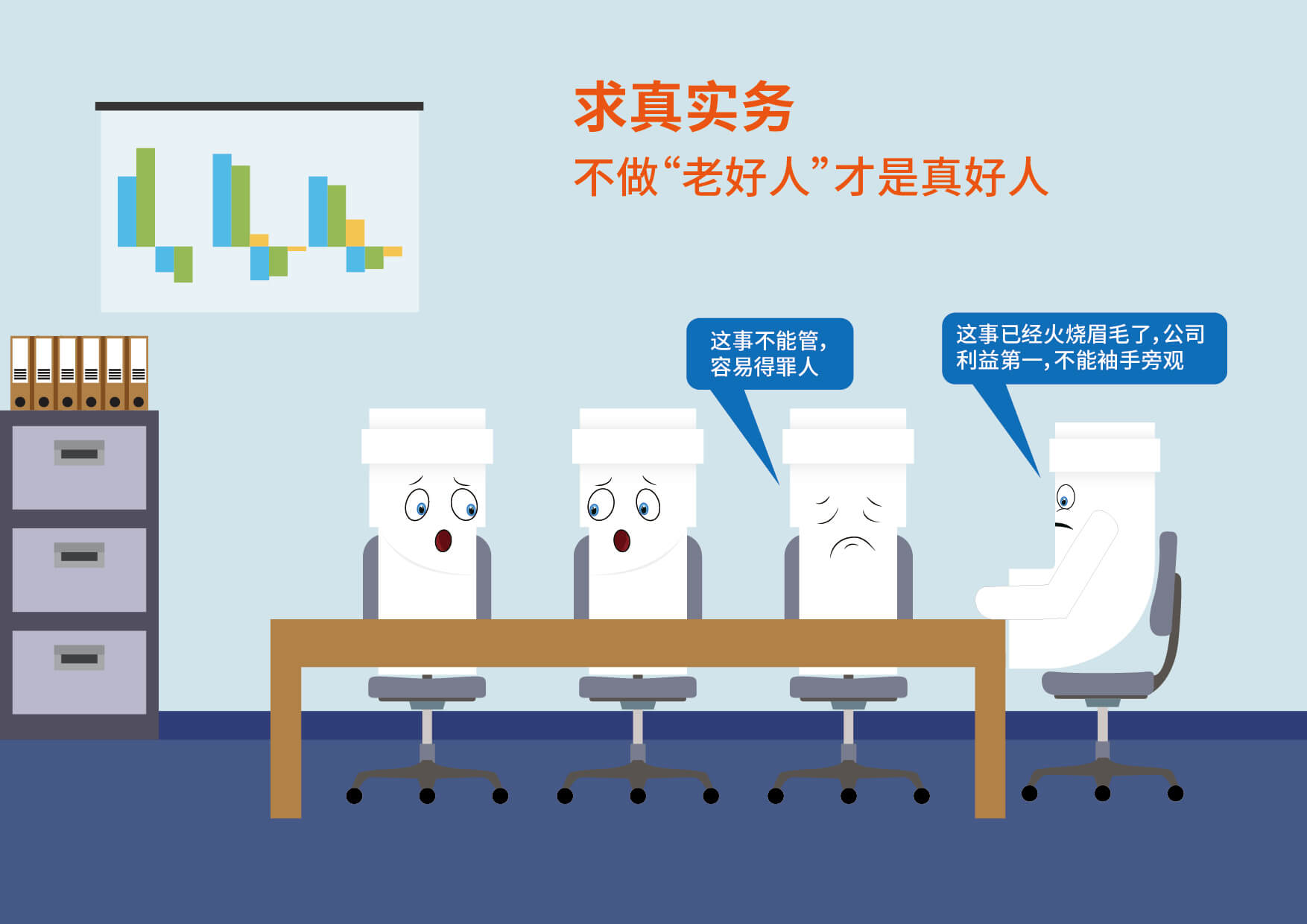 彩虹多多官网-追求健康,你我一起成长