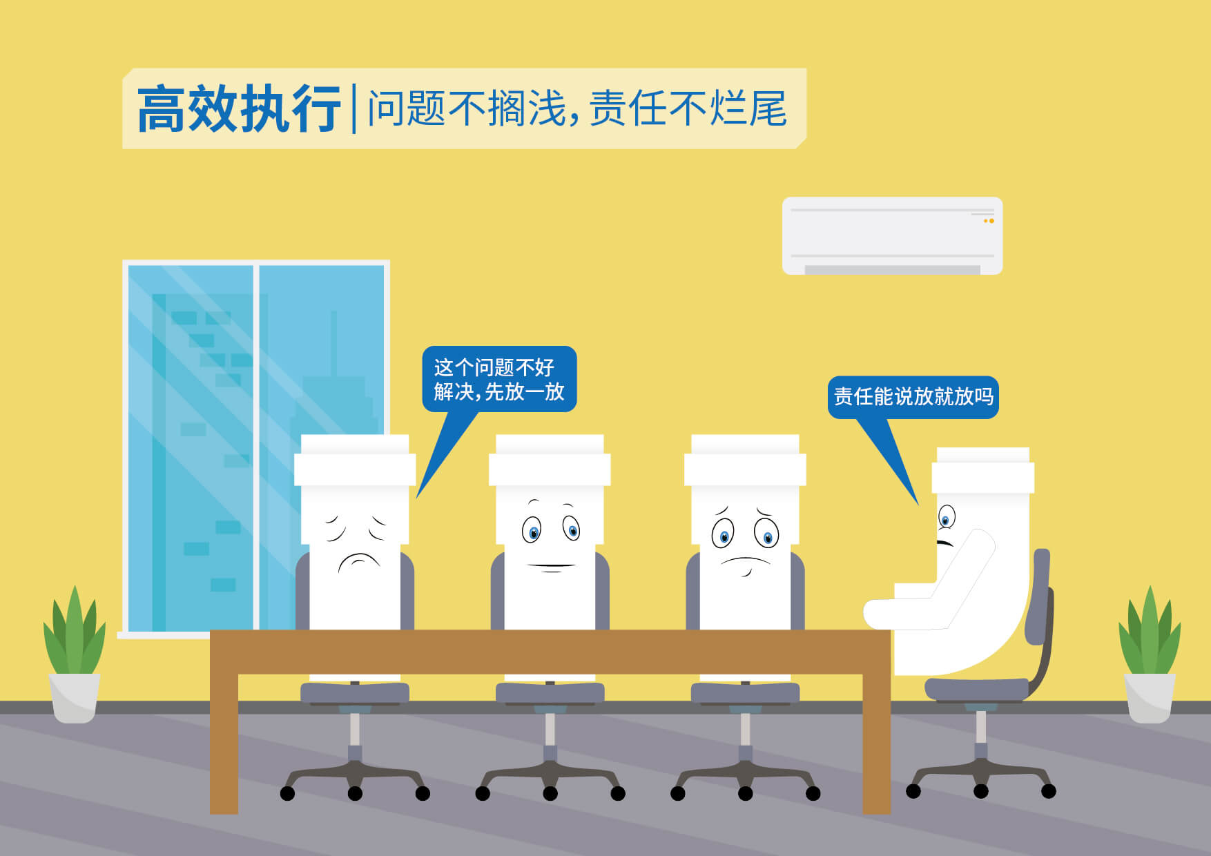 彩虹多多官网-追求健康,你我一起成长
