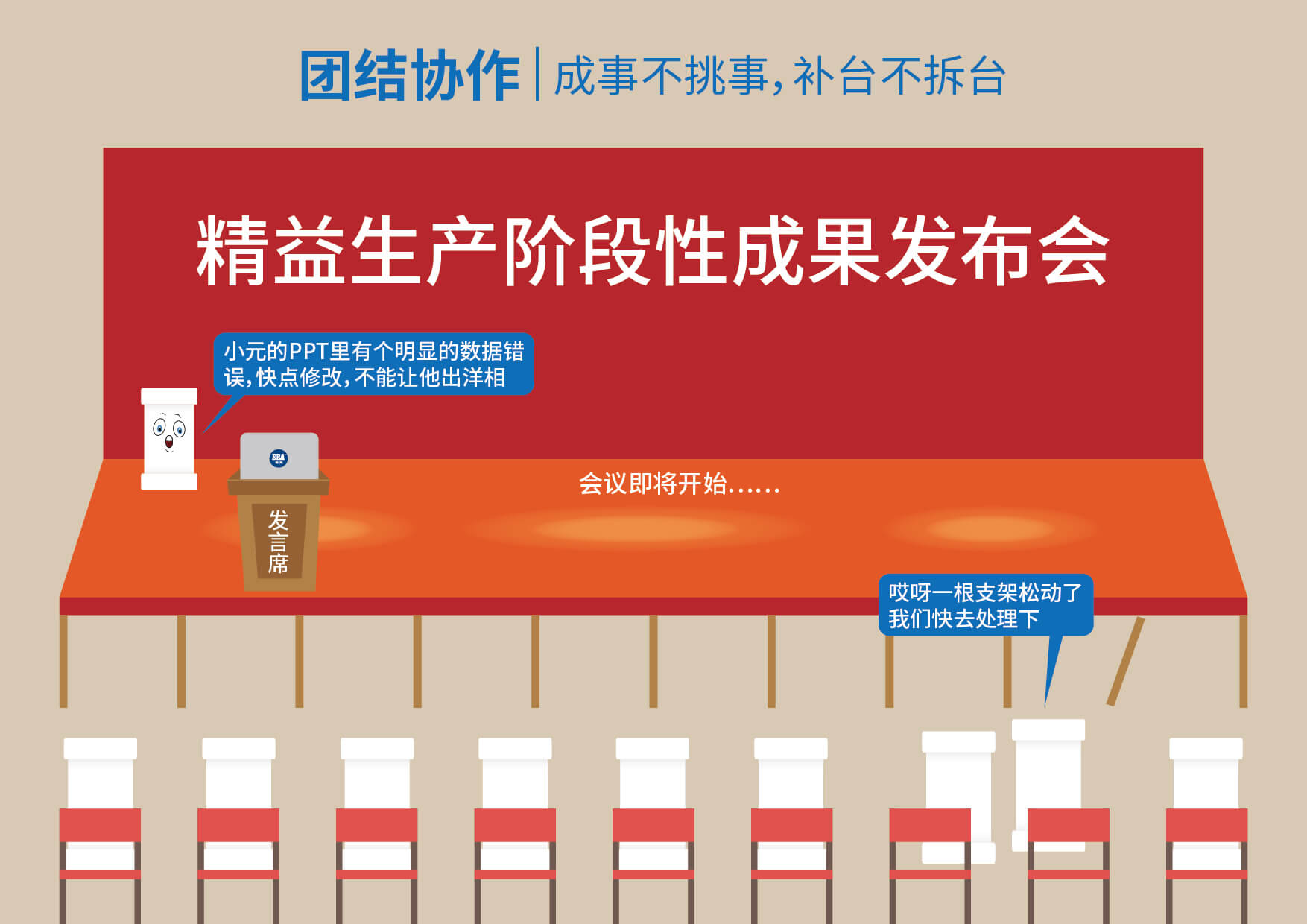 彩虹多多官网-追求健康,你我一起成长
