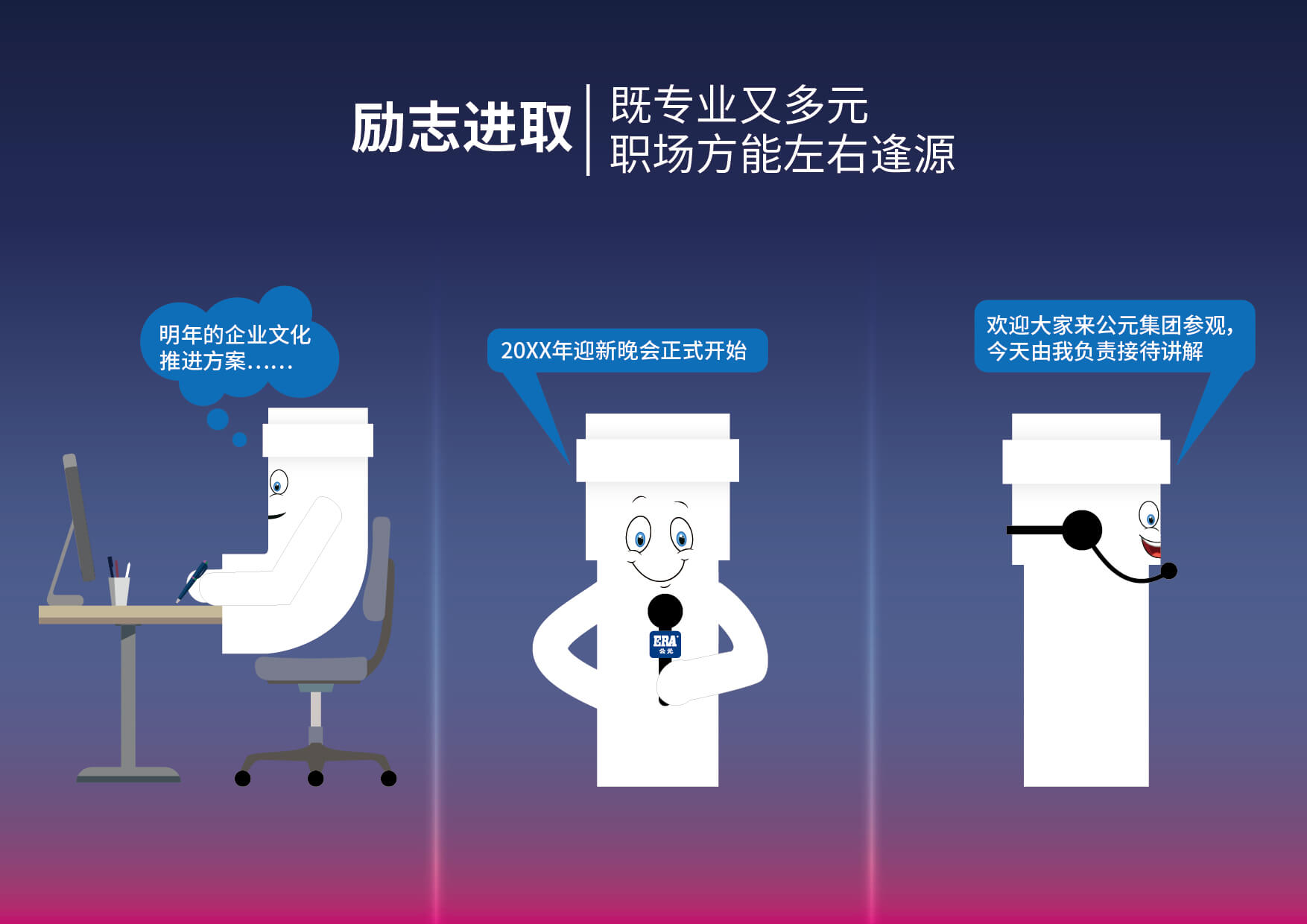 彩虹多多官网-追求健康,你我一起成长
