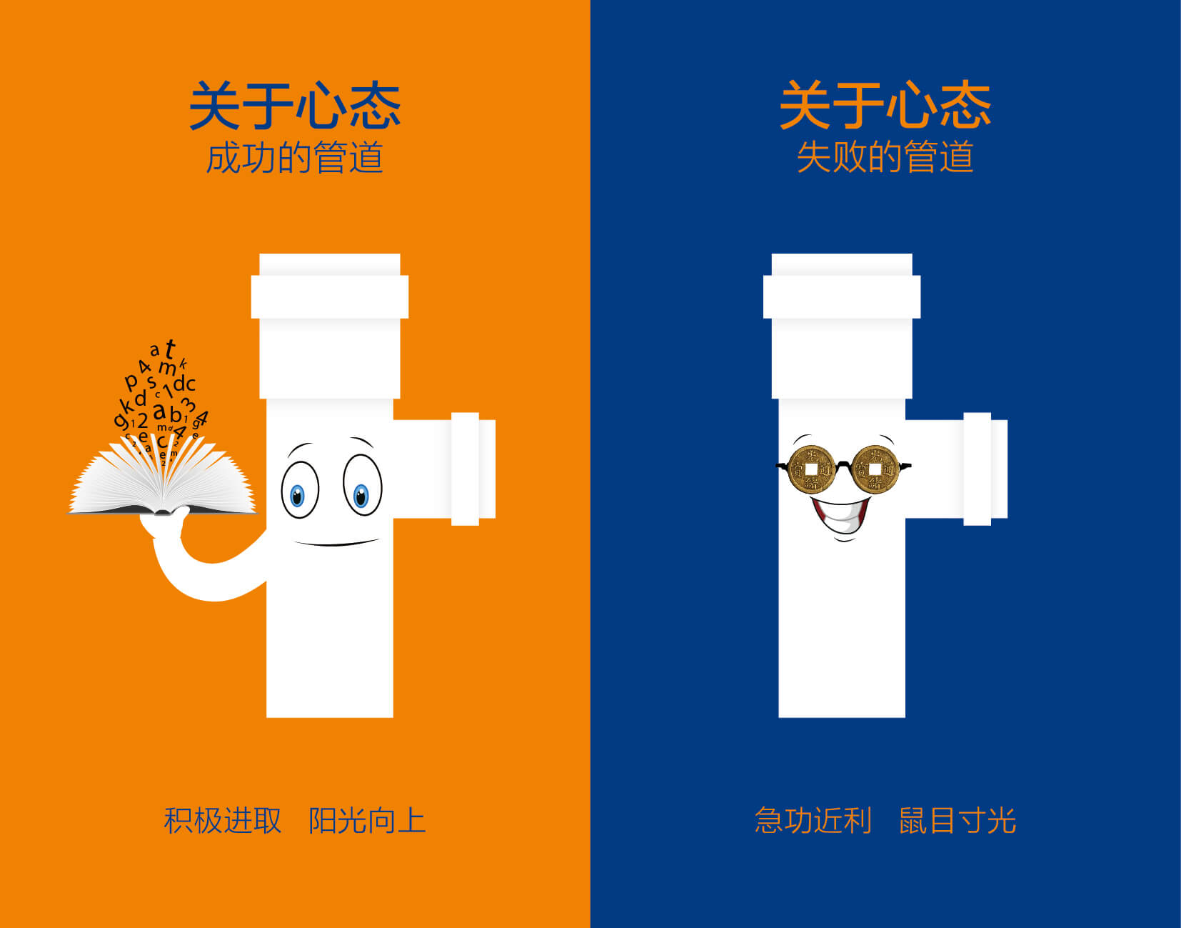 彩虹多多官网-追求健康,你我一起成长