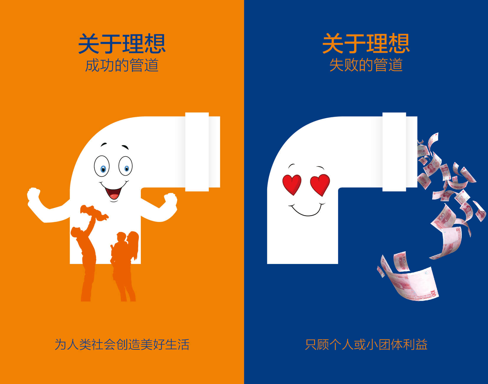 彩虹多多官网-追求健康,你我一起成长