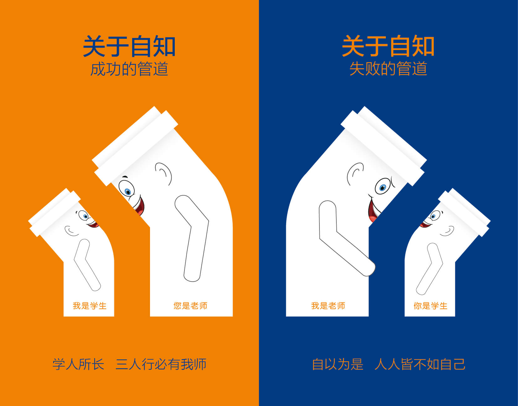 彩虹多多官网-追求健康,你我一起成长