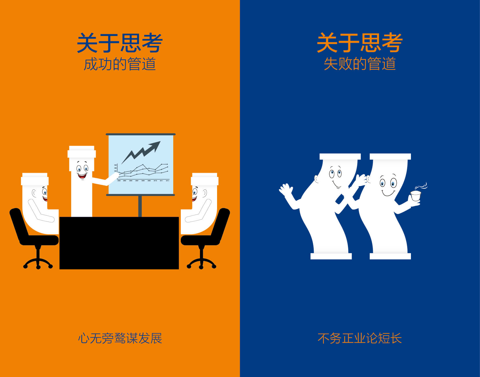 彩虹多多官网-追求健康,你我一起成长