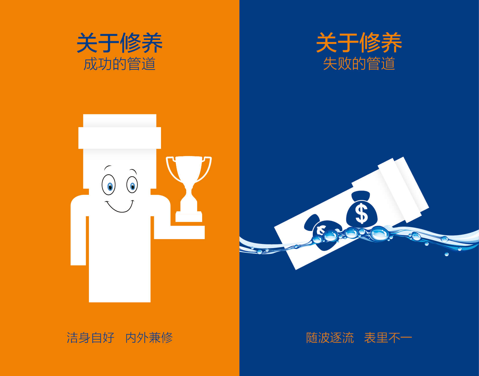 彩虹多多官网-追求健康,你我一起成长