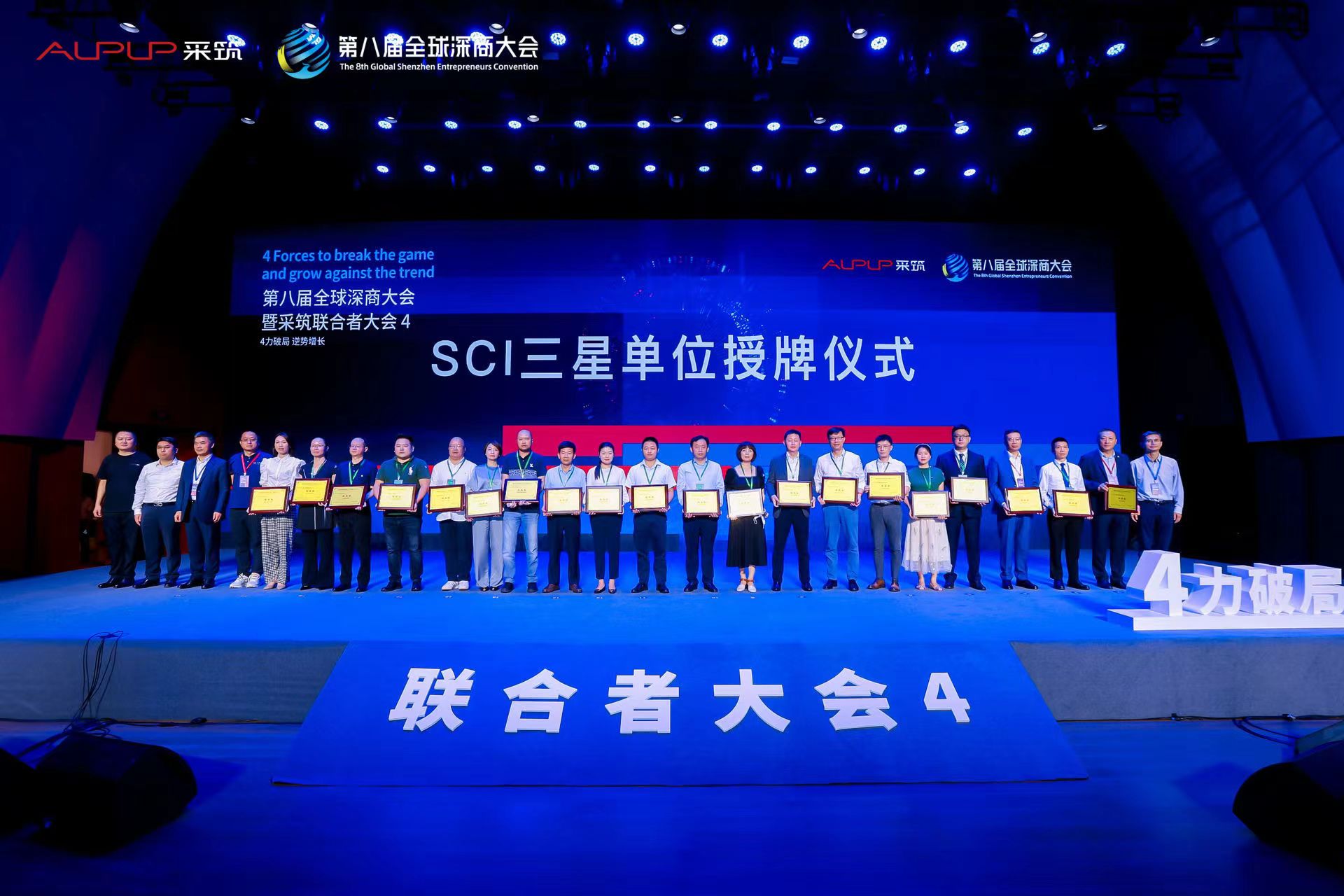 彩虹多多官网-追求健康,你我一起成长