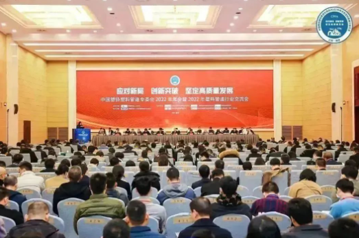 彩虹多多官网-追求健康,你我一起成长